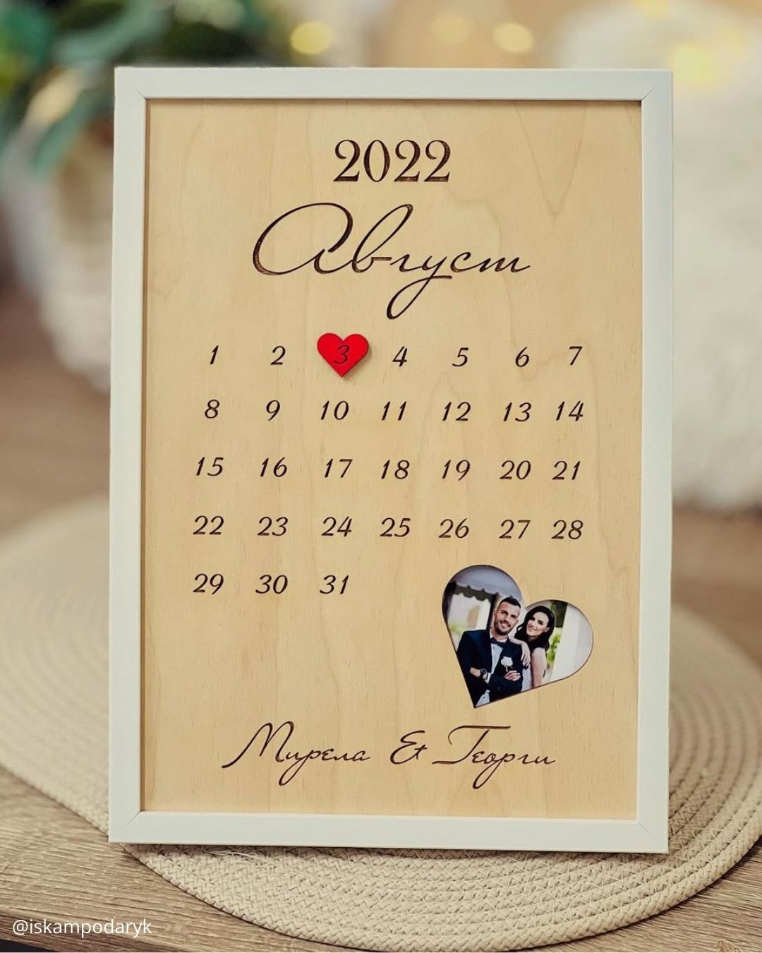 Creative Save The Date Photos