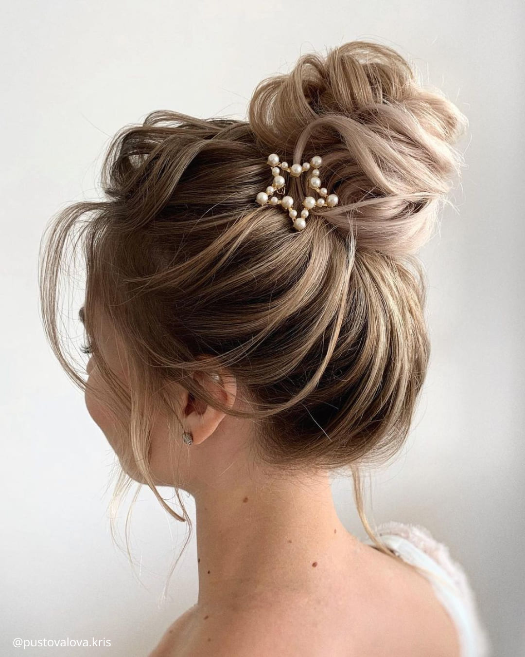 Updos For Wedding Bridesmaid